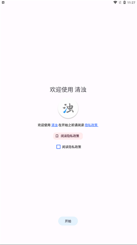 5f660edae1c0380fb3a500b0fe72936b.jpg