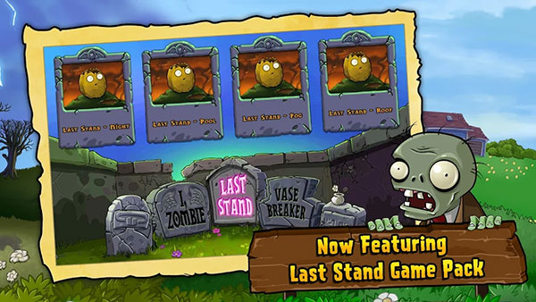 植物大战僵尸无尽版(Plants vs. Zombies FREE)