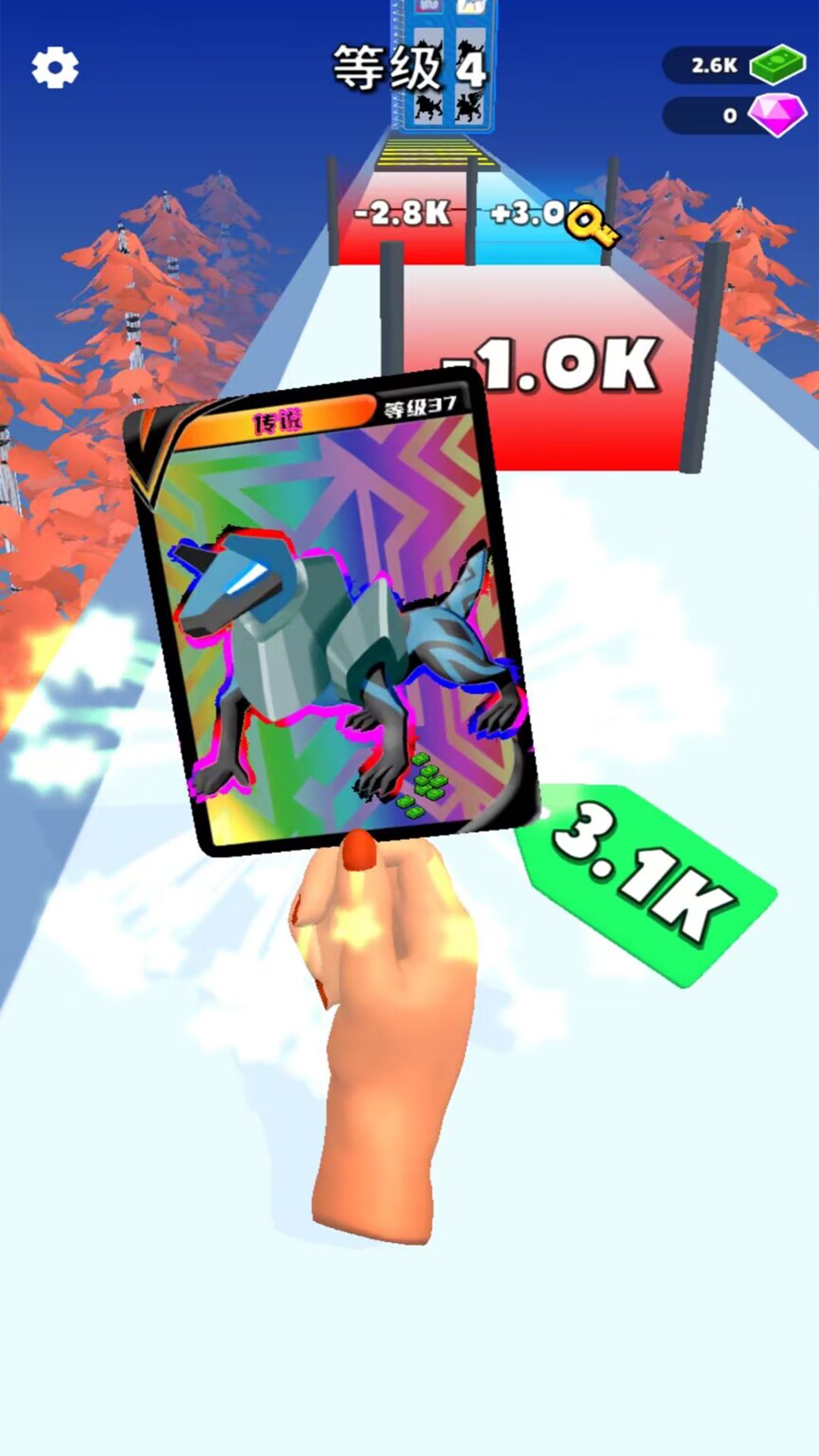 2024030416293519mif.jpg