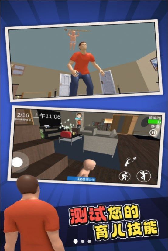 20240314161029115.jpg