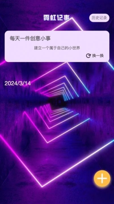 2024031610492361080.jpg