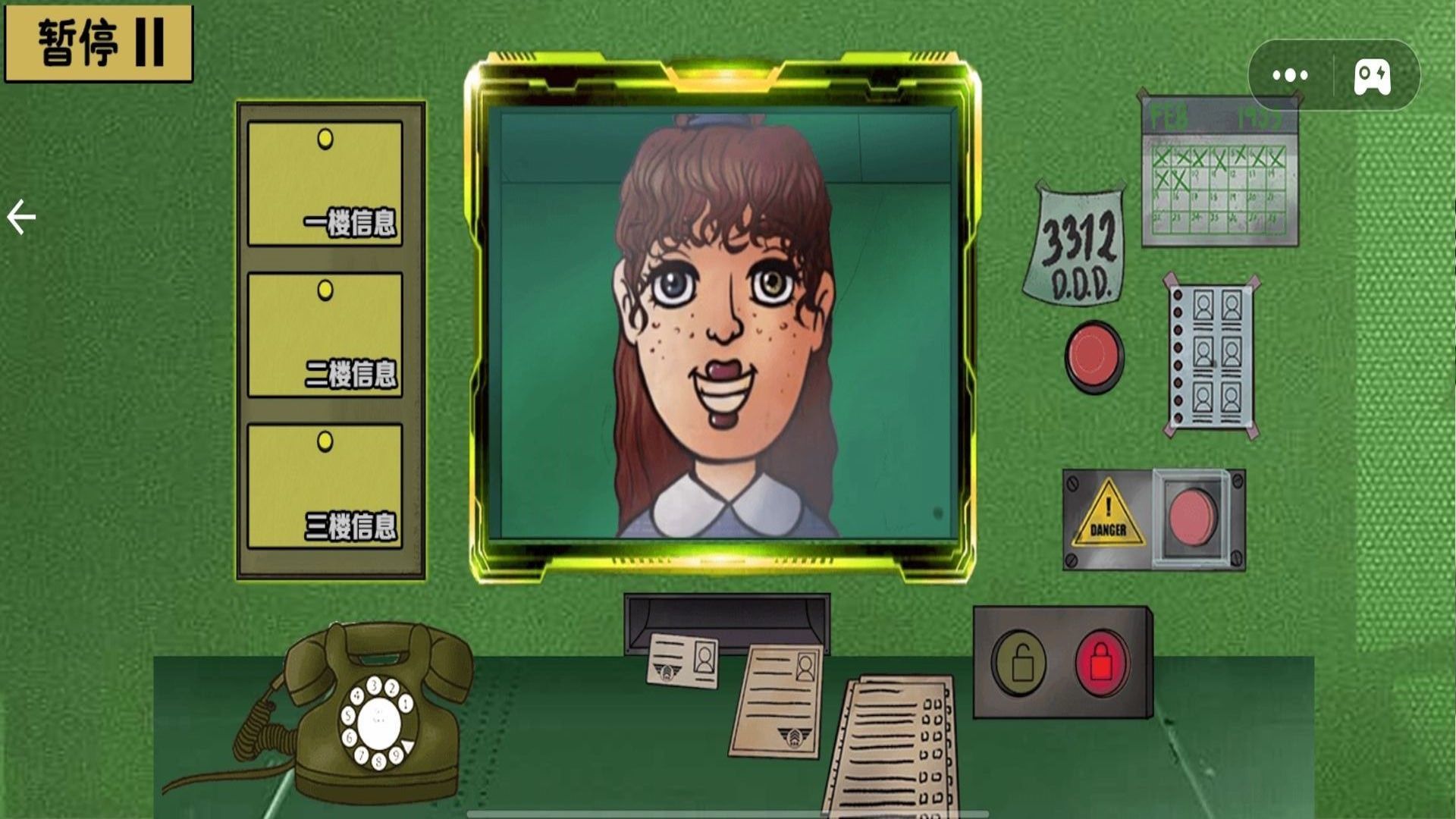 20240317141706881.jpg
