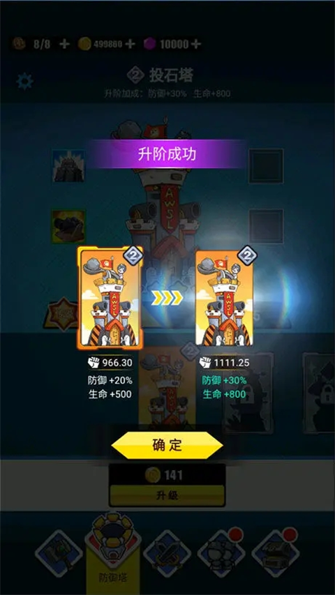 4bf8a8eef8376ad16b559895faa6c0b5.png