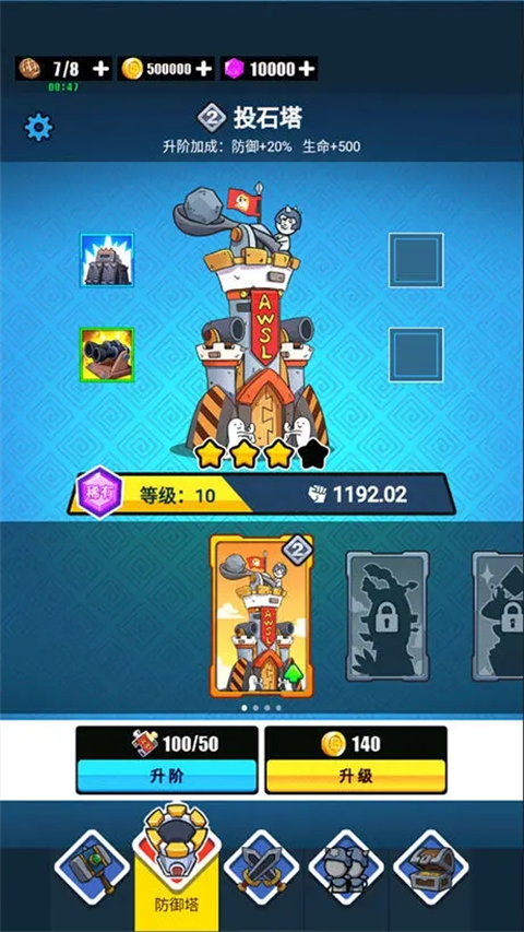 9681238637bafdfd9e35717ace5ad891.png