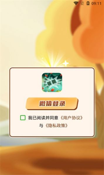 2024031809442784312.jpg