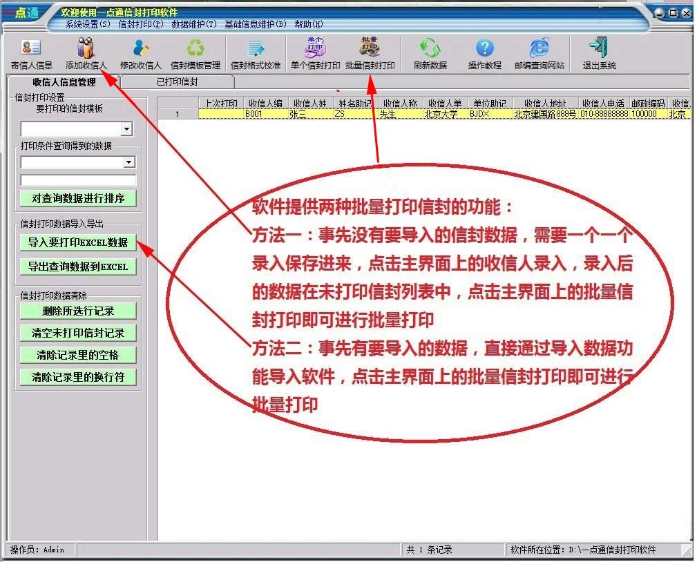 61400db84ca08.jpg