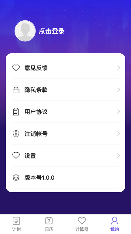 2024031991774286.png