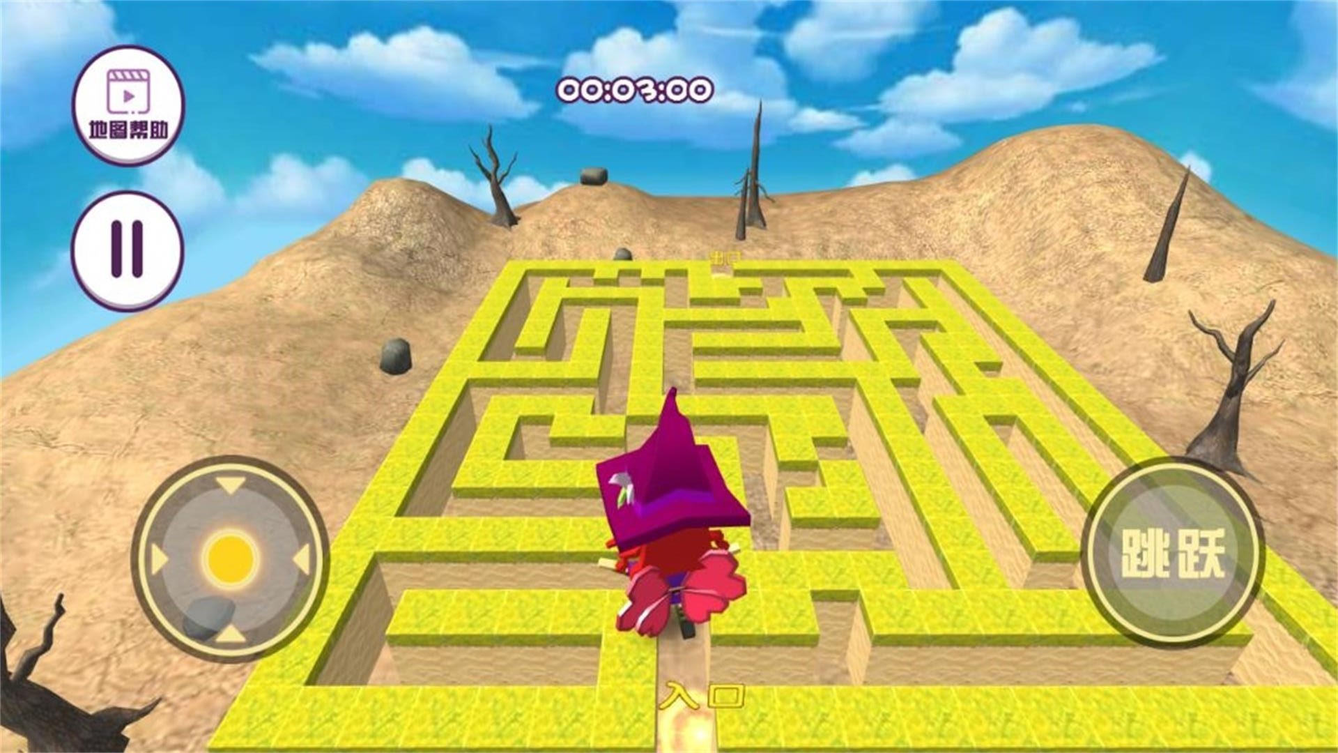 20240321144045975.jpg