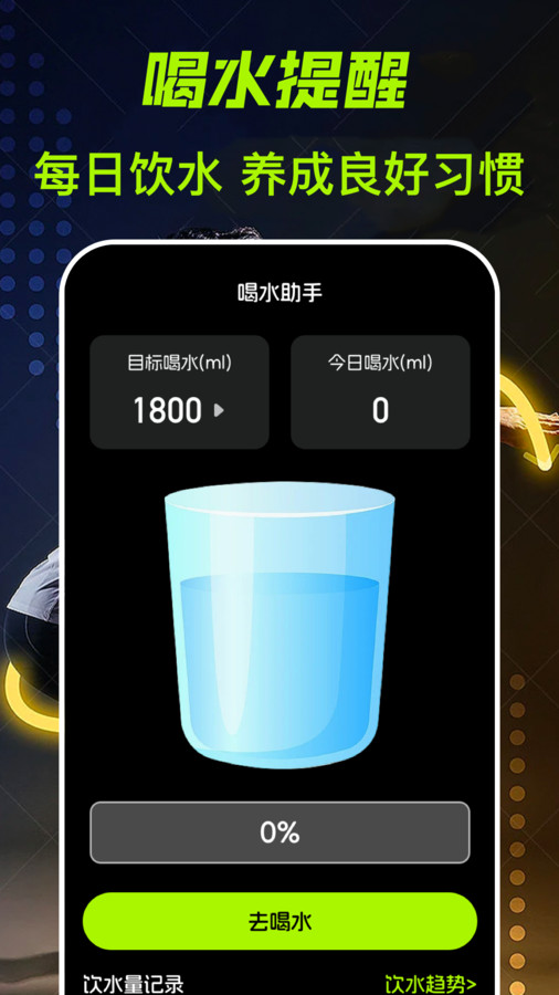 2024032149358782.jpg
