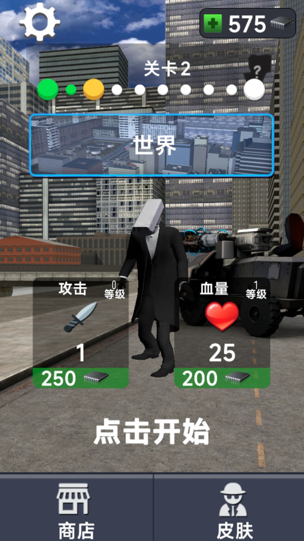 20240322153521163.jpg