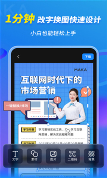找包装设计