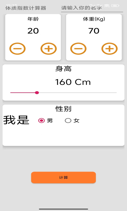2024032212948782.png