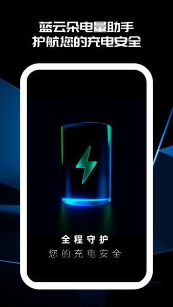 2024032375711863.png