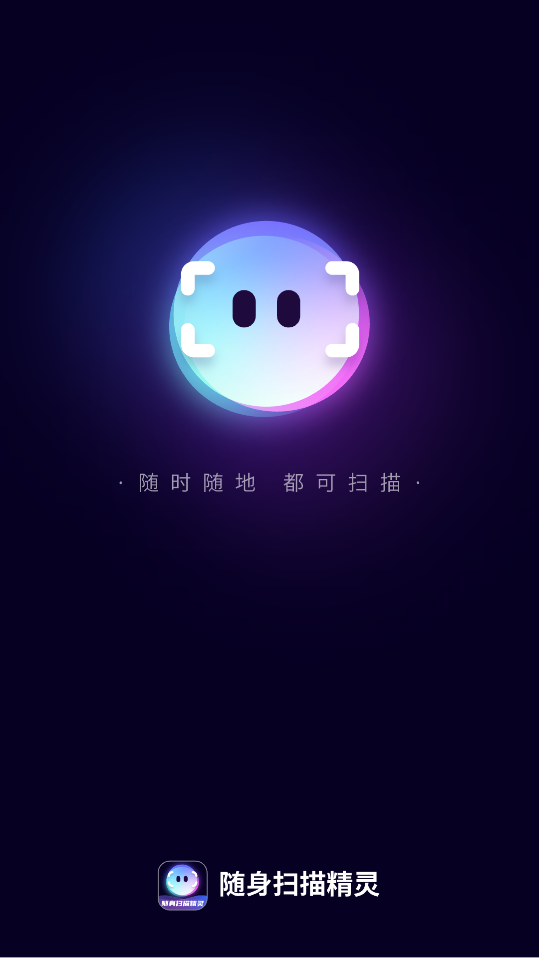 2024032570192230.png