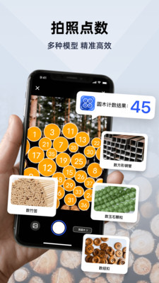 0464fc9fb999d4d549fade69f92ab00a714409fa3.jpg