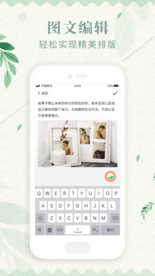 随手笔记