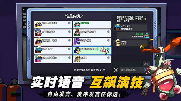supersus国际服