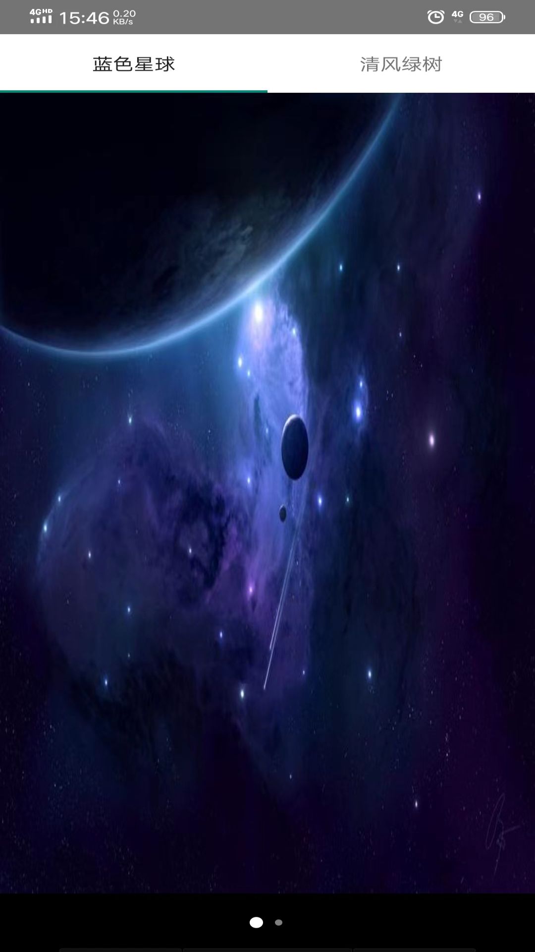 2024032688151044.jpg