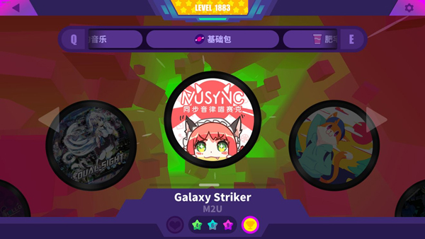 muse dash喵斯快跑