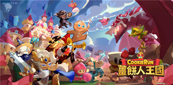 姜饼人王国国际版(Cookie Run: Kingdom)