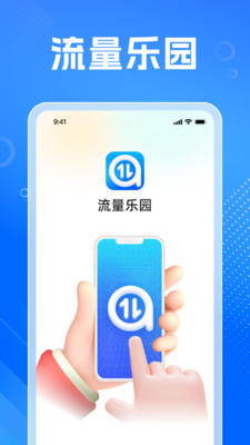 0261ea9edcea446d2b8eb53e19ceadb3ecda597fa.jpg