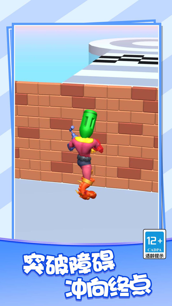 20240327163606999.jpg