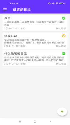 0a5445eb5e2ba48eeb2dfb05b313c7cf54f0a6615.jpg