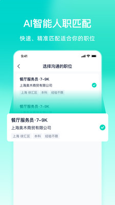 鲸竹