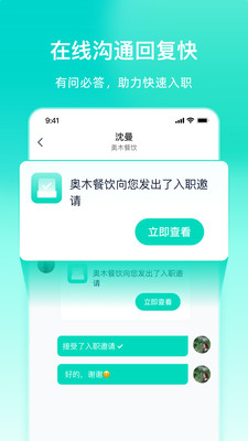 鲸竹