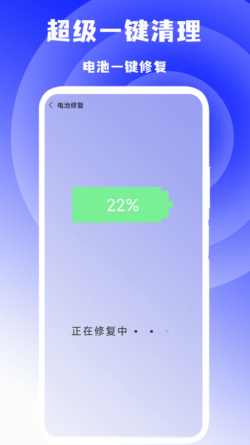 2024032709774277.jpg