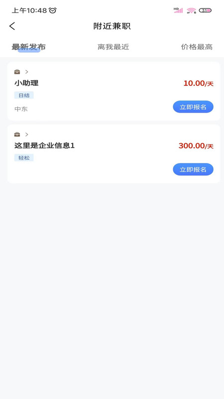 2024032826369906.jpg