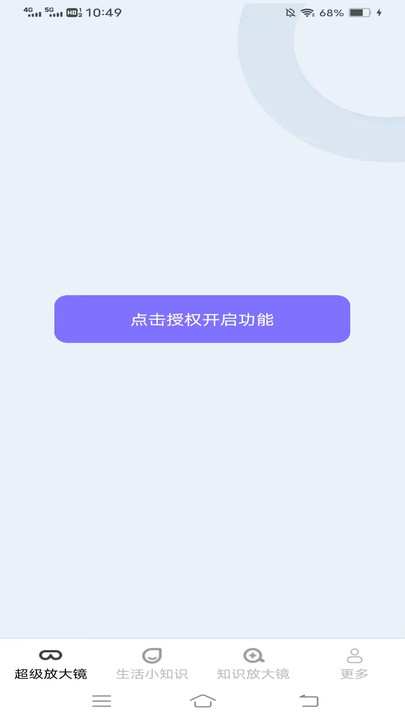 2024032735367096.jpg