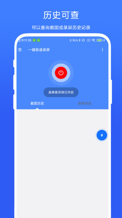 2024032790177405.jpg