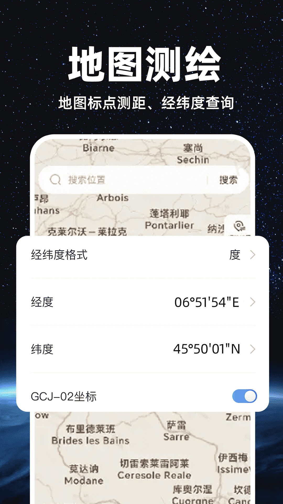 2024032825351994.jpg