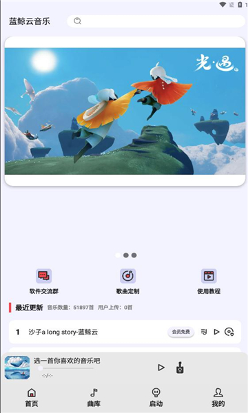2024032811371348.jpg