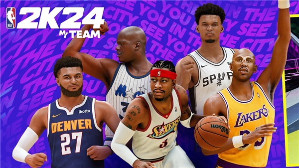 我的NBA2K24（国际服）