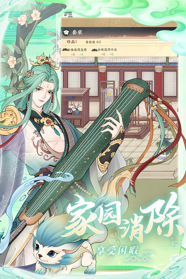 小小夜市
