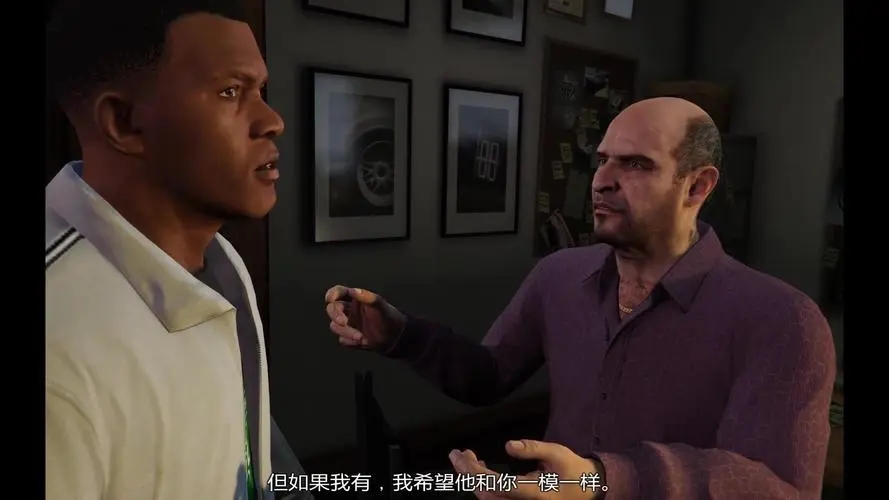 GTA5全剧情存档