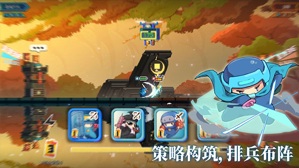 砰砰军团官方版