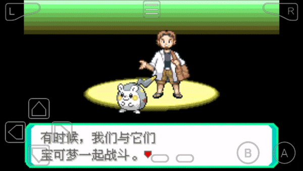 446b08c6a6b2a5150df34339e0c6a5d3.png