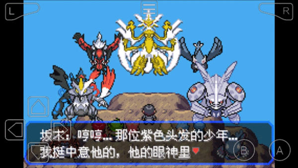 bf59f056ee945a8ea6f937b0b260279c.png