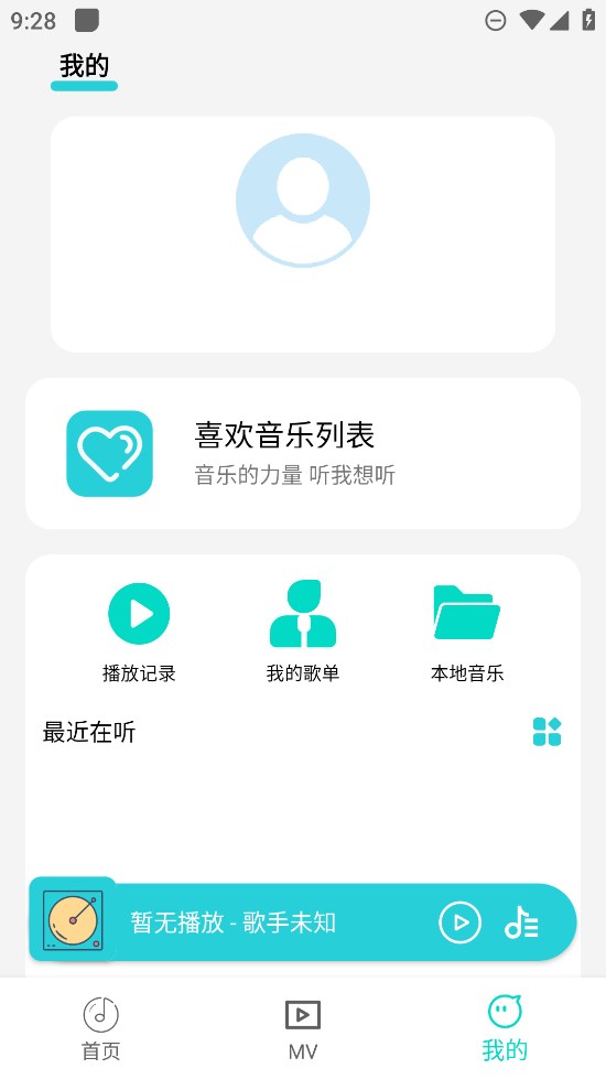 波比音乐