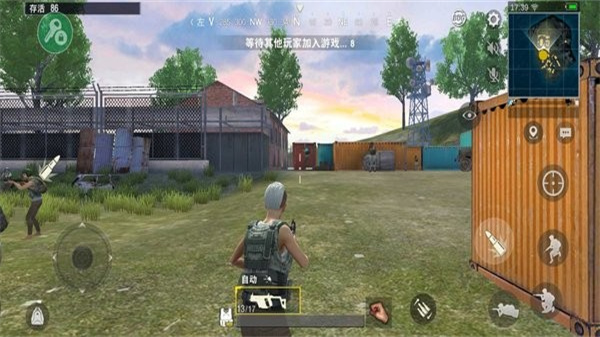 绝地求生单机版(PUBG MOBILE)