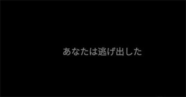 标本零虫虫汉化版