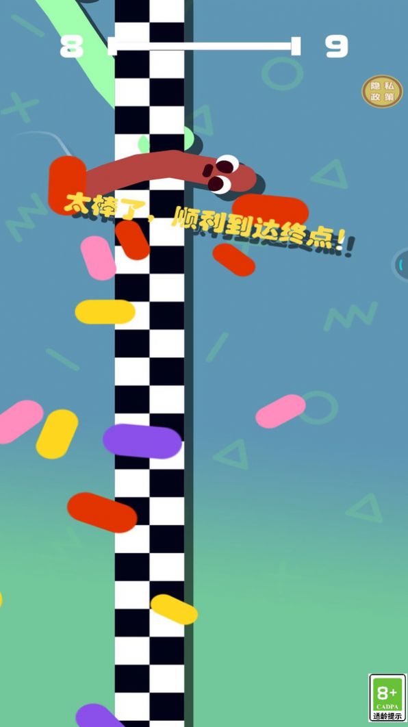 20240401163005674.jpg