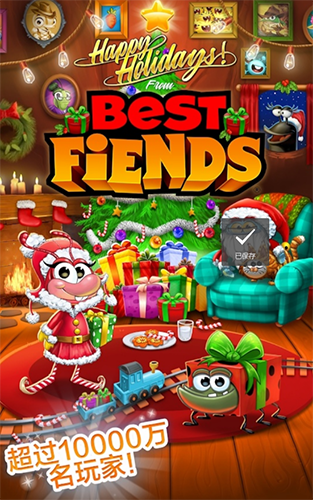 呆萌小怪物(Best Fiends)