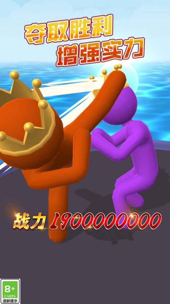 20240403102620575.jpg