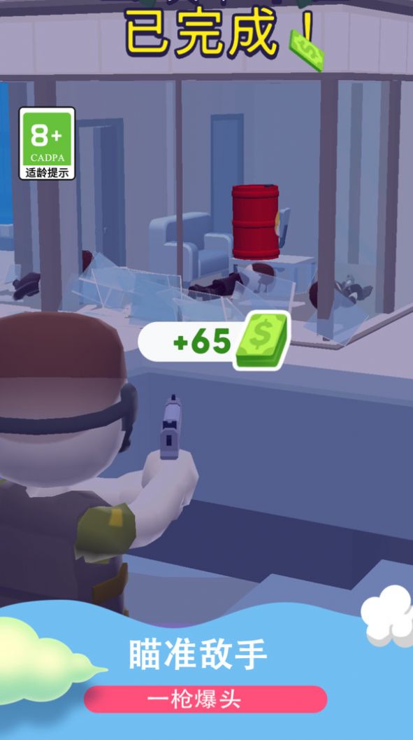 20240403112100349.jpg