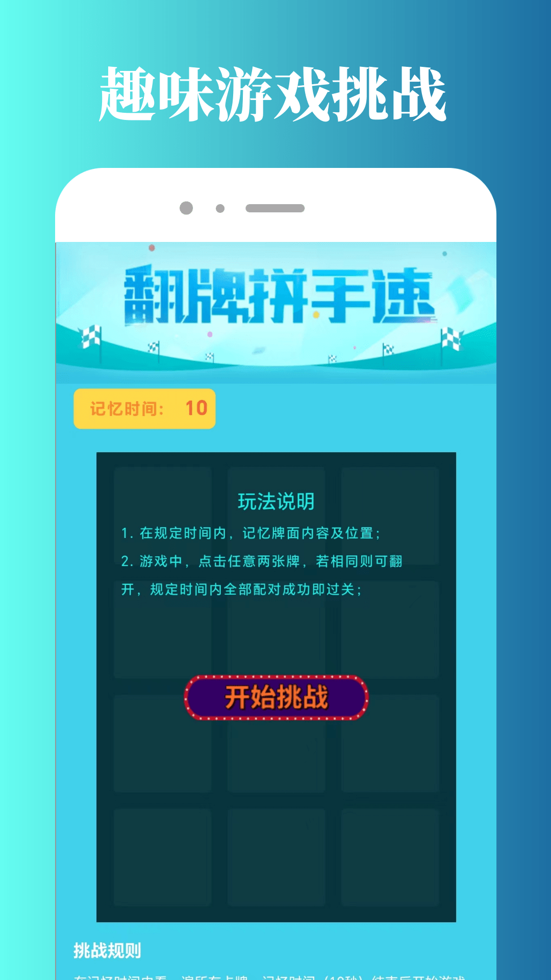20240404110202467.png