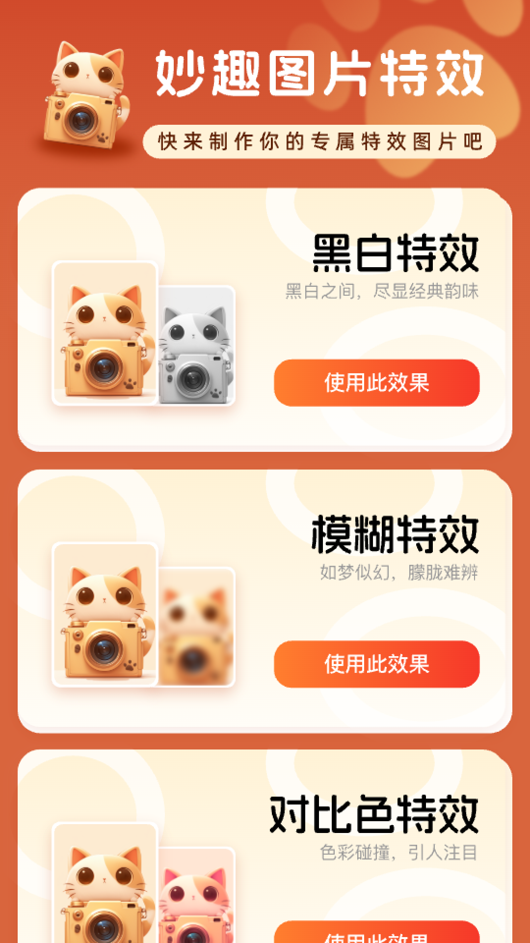 20240405134000299.png